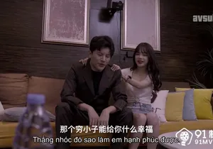 Bạn gái ngoại tình con ghệ để được dấn thân vào showbiz vietsub